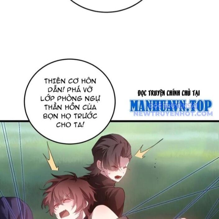 Ta Là Chúa Tể Trùng Độc: Chapter 47