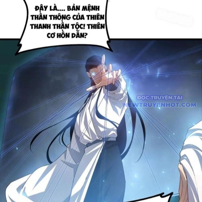 Ta Là Chúa Tể Trùng Độc: Chapter 47