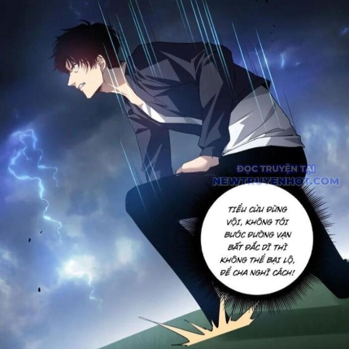 Ta Là Chúa Tể Trùng Độc: Chapter 47