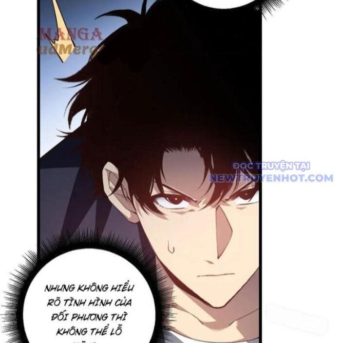 Ta Là Chúa Tể Trùng Độc: Chapter 47