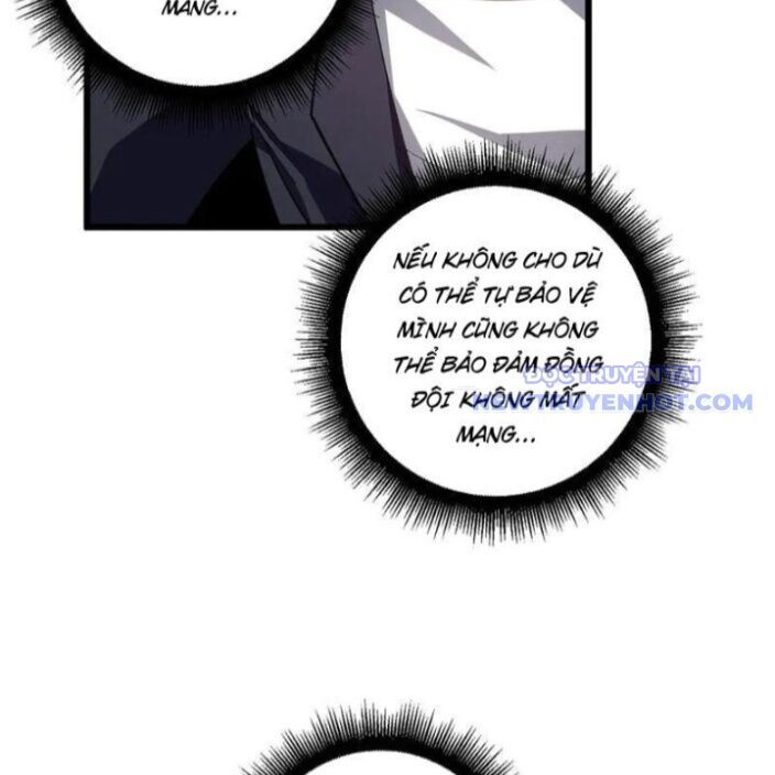 Ta Là Chúa Tể Trùng Độc: Chapter 47