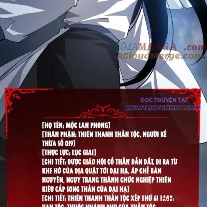 Ta Là Chúa Tể Trùng Độc: Chapter 47