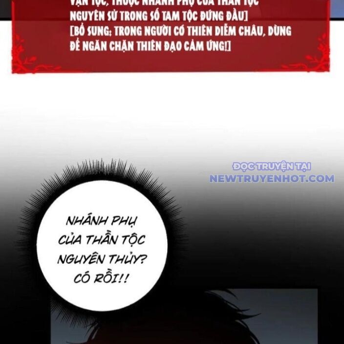 Ta Là Chúa Tể Trùng Độc: Chapter 47