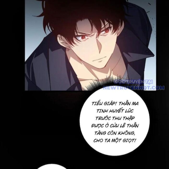 Ta Là Chúa Tể Trùng Độc: Chapter 47