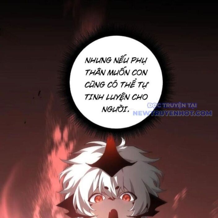 Ta Là Chúa Tể Trùng Độc: Chapter 47