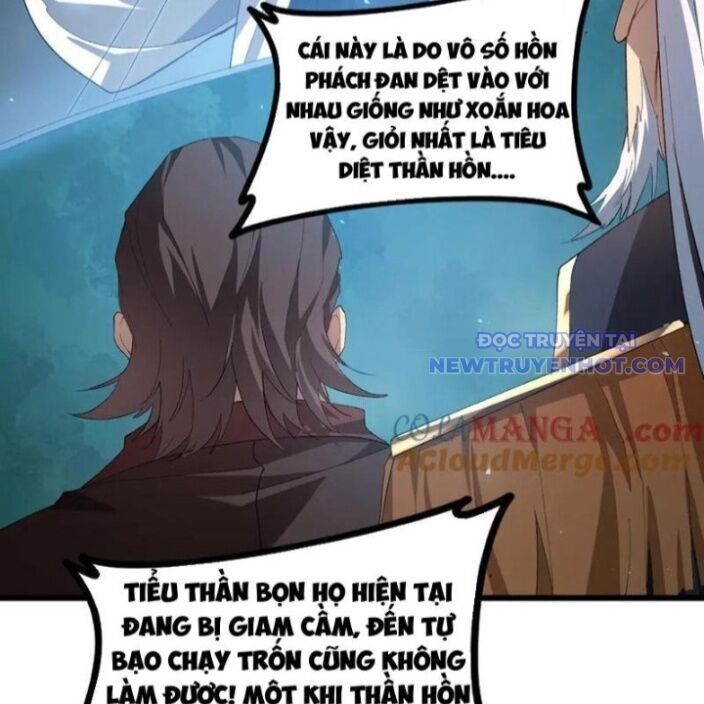 Ta Là Chúa Tể Trùng Độc: Chapter 47