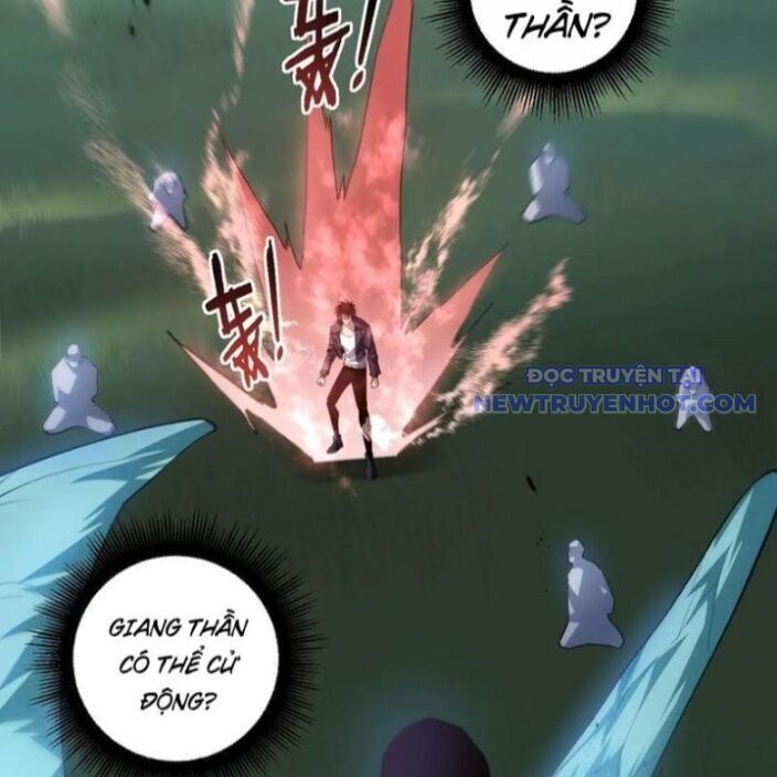 Ta Là Chúa Tể Trùng Độc: Chapter 47