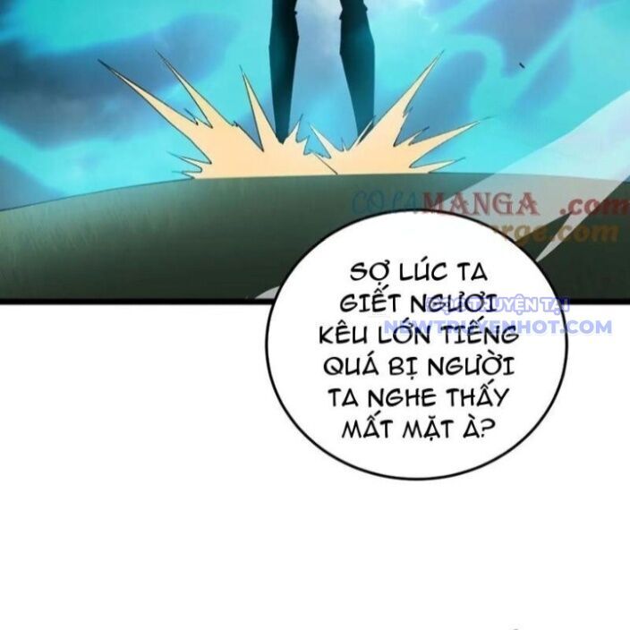 Ta Là Chúa Tể Trùng Độc: Chapter 47