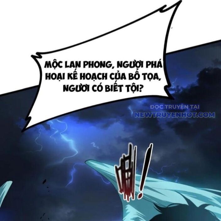 Ta Là Chúa Tể Trùng Độc: Chapter 47