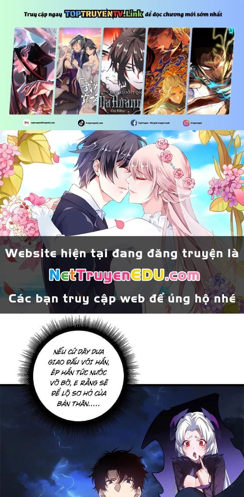 Ta Là Chúa Tể Trùng Độc: Chapter 48