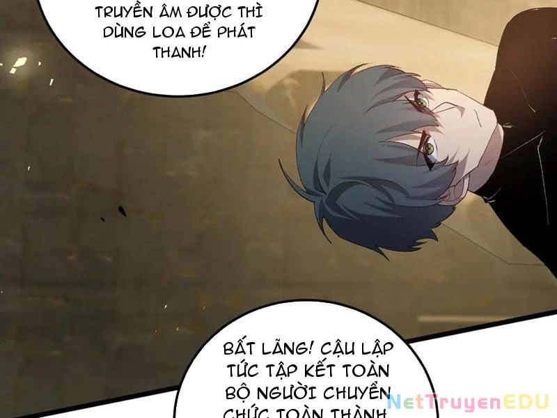 Ta Là Chúa Tể Trùng Độc: Chapter 48