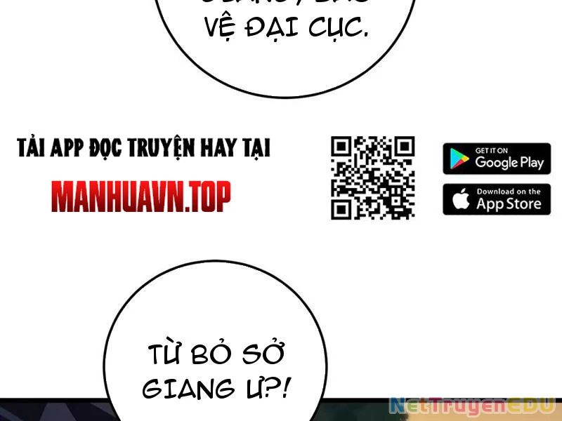Ta Là Chúa Tể Trùng Độc: Chapter 48