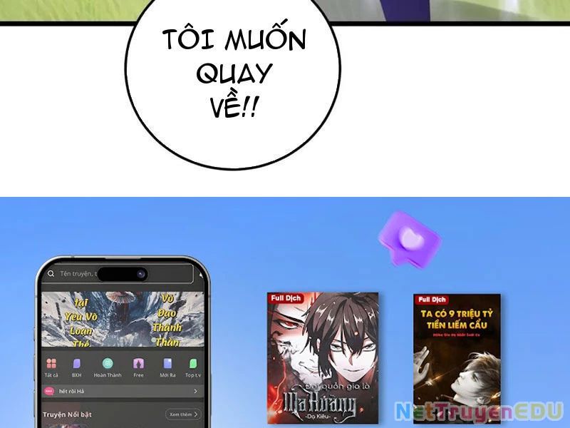 Ta Là Chúa Tể Trùng Độc: Chapter 48