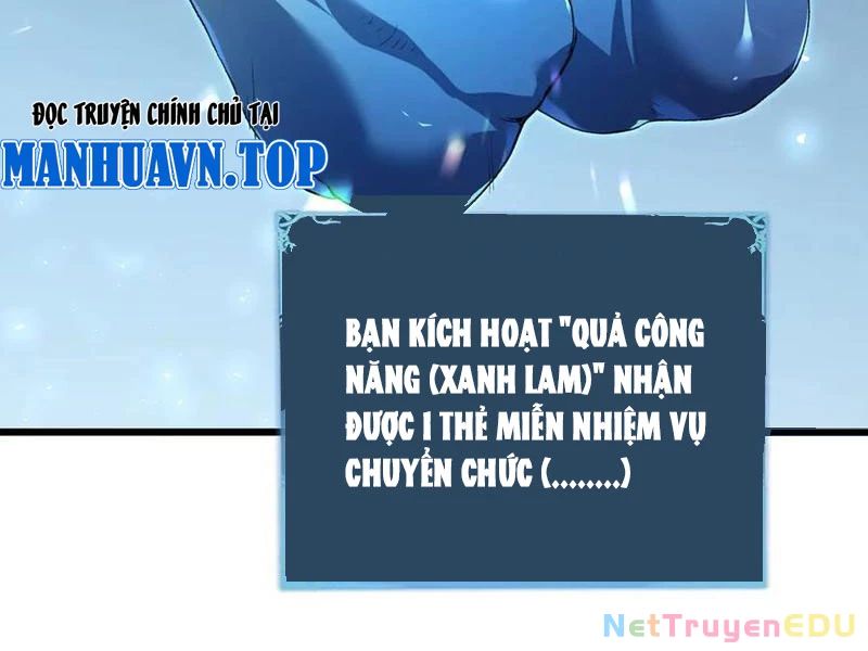 Ta Là Chúa Tể Trùng Độc: Chapter 48