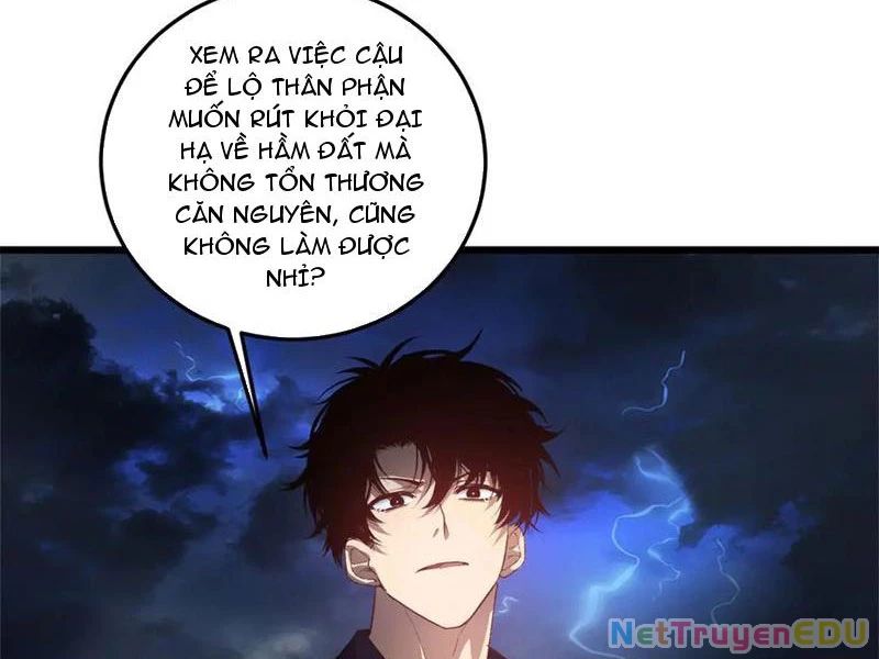 Ta Là Chúa Tể Trùng Độc: Chapter 48