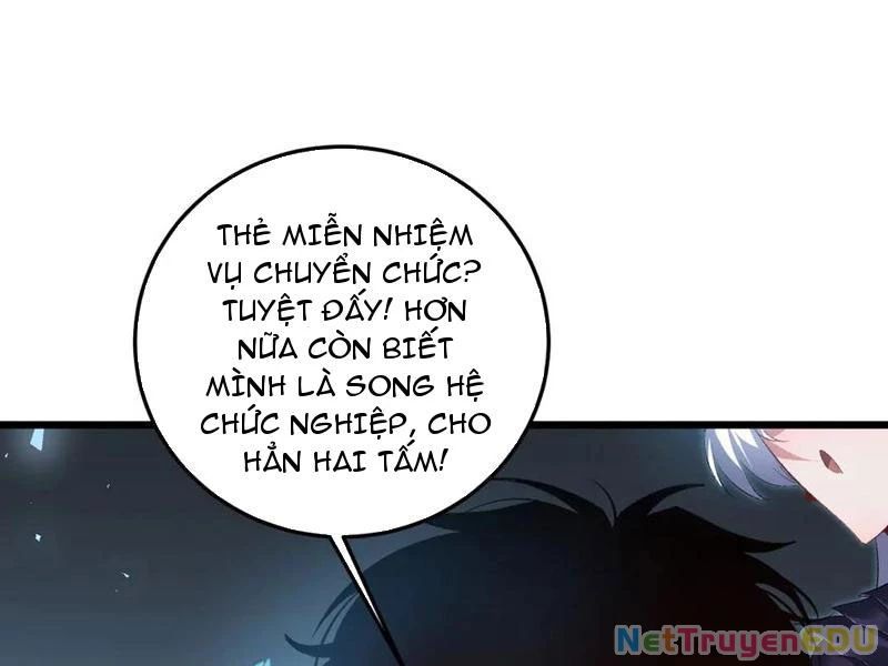 Ta Là Chúa Tể Trùng Độc: Chapter 48