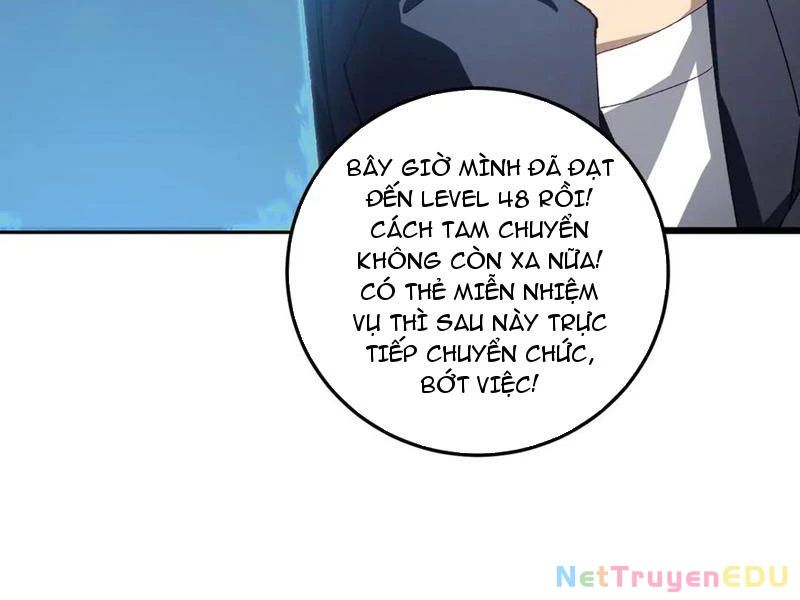 Ta Là Chúa Tể Trùng Độc: Chapter 48