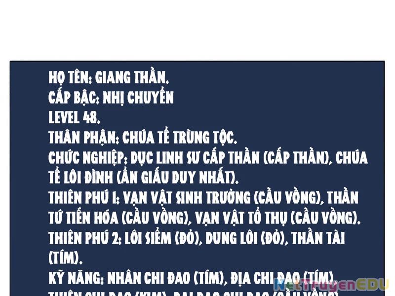 Ta Là Chúa Tể Trùng Độc: Chapter 48