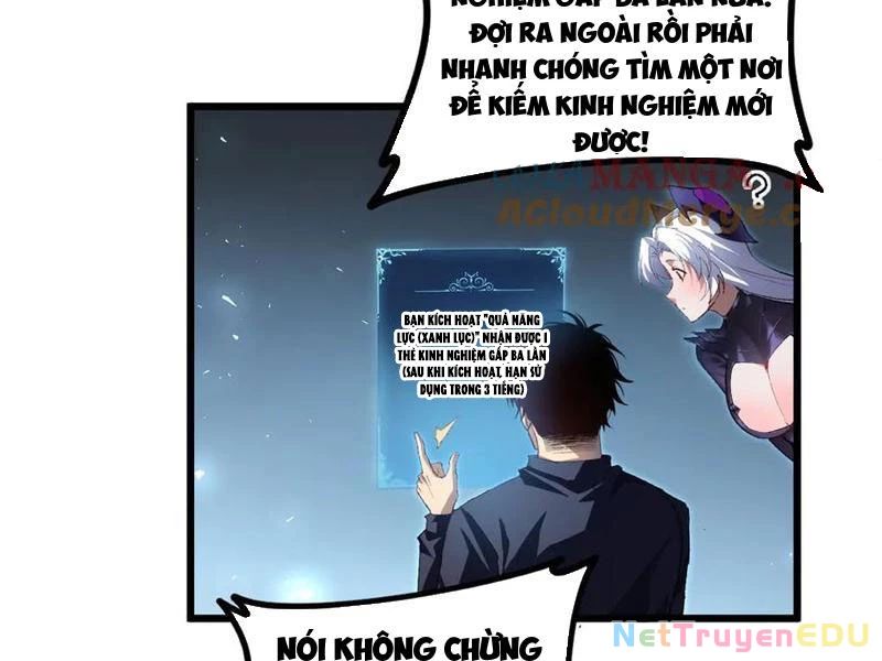 Ta Là Chúa Tể Trùng Độc: Chapter 48