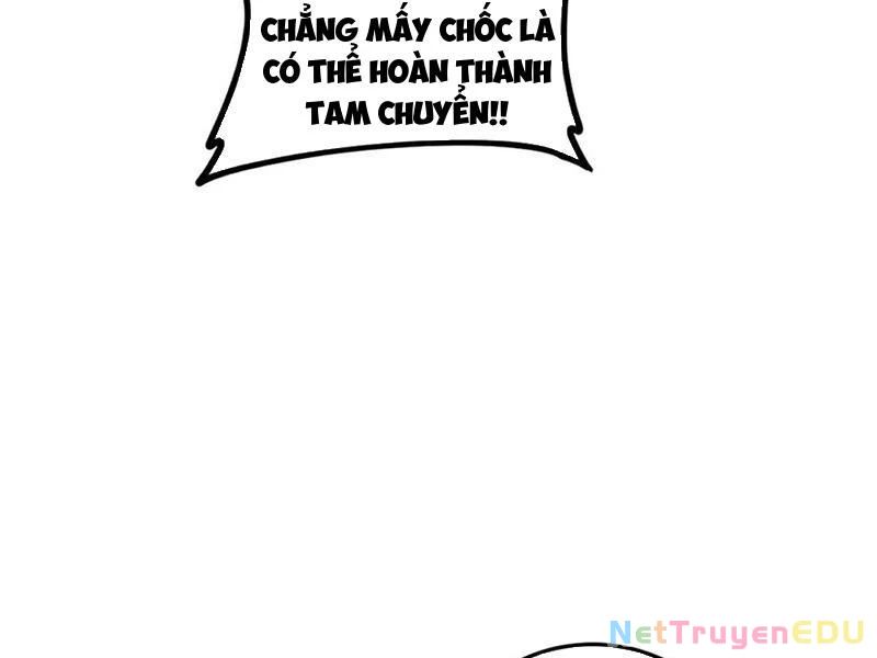 Ta Là Chúa Tể Trùng Độc: Chapter 48