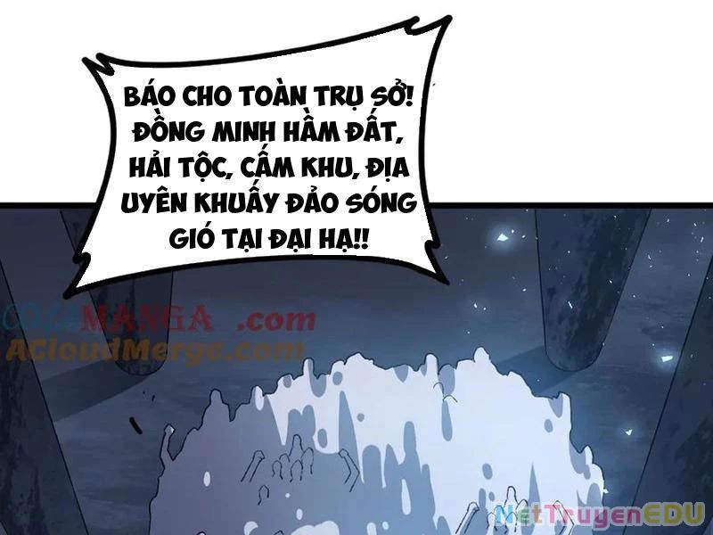 Ta Là Chúa Tể Trùng Độc: Chapter 48