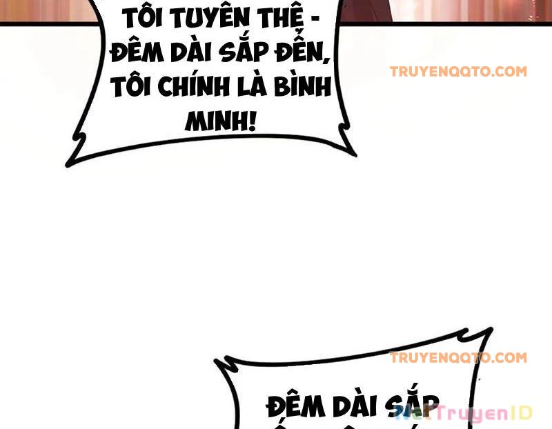 Ta Là Chúa Tể Trùng Độc: Chapter 49