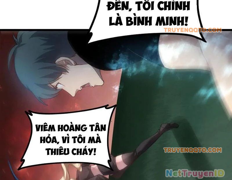Ta Là Chúa Tể Trùng Độc: Chapter 49