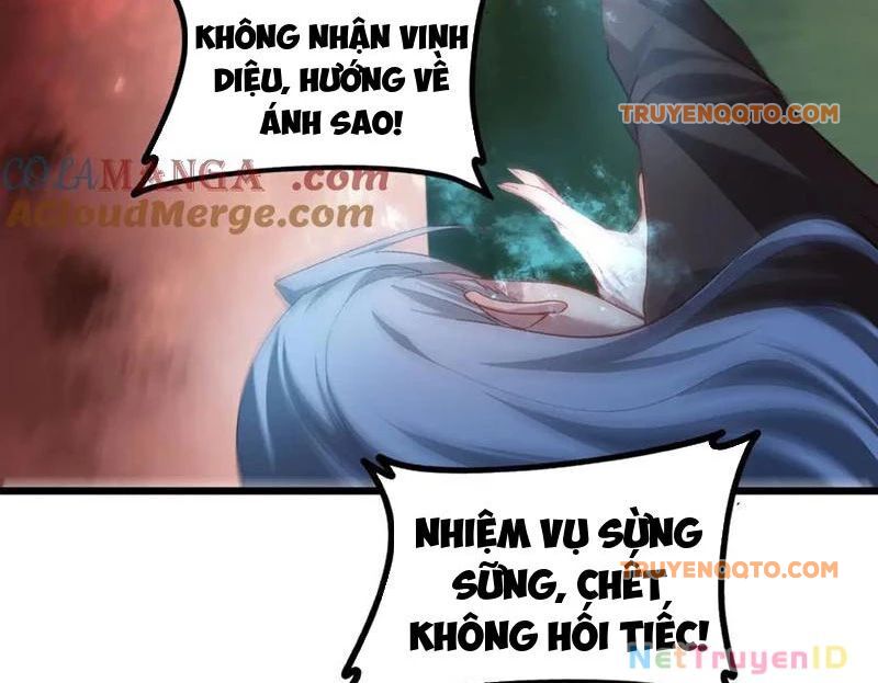 Ta Là Chúa Tể Trùng Độc: Chapter 49