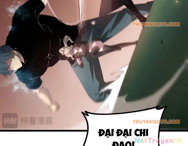 Ta Là Chúa Tể Trùng Độc: Chapter 49