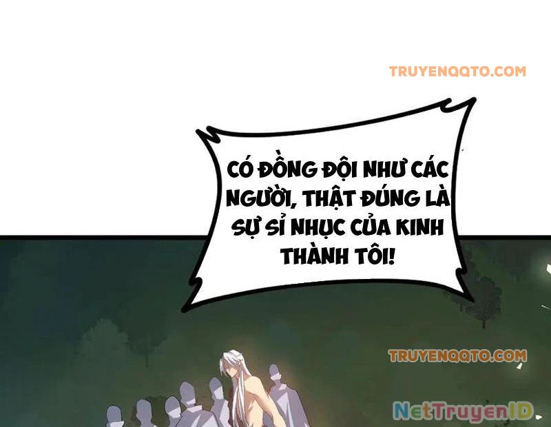 Ta Là Chúa Tể Trùng Độc: Chapter 49
