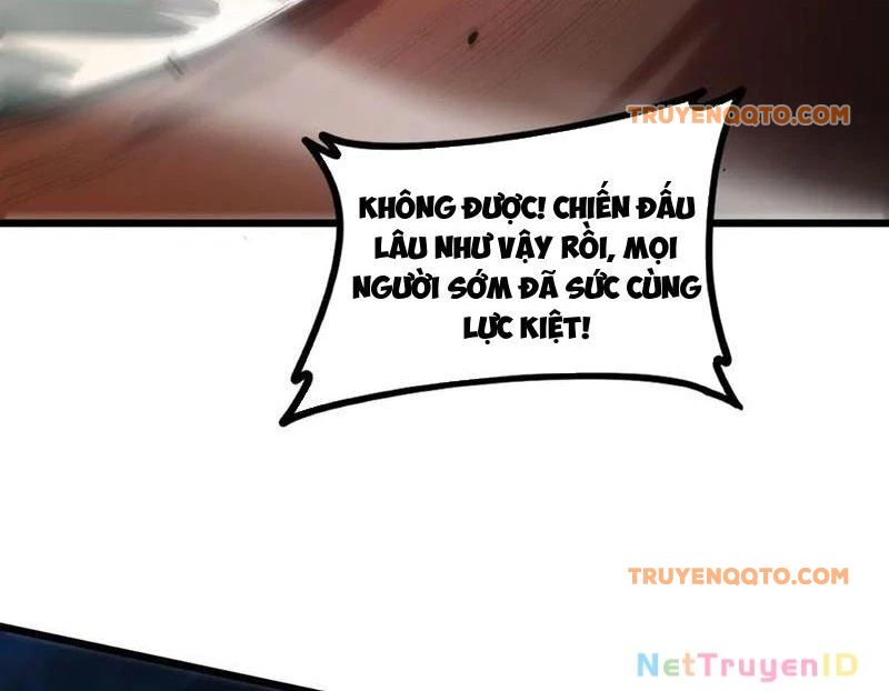 Ta Là Chúa Tể Trùng Độc: Chapter 49