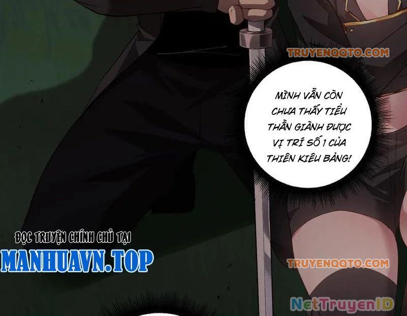 Ta Là Chúa Tể Trùng Độc: Chapter 49