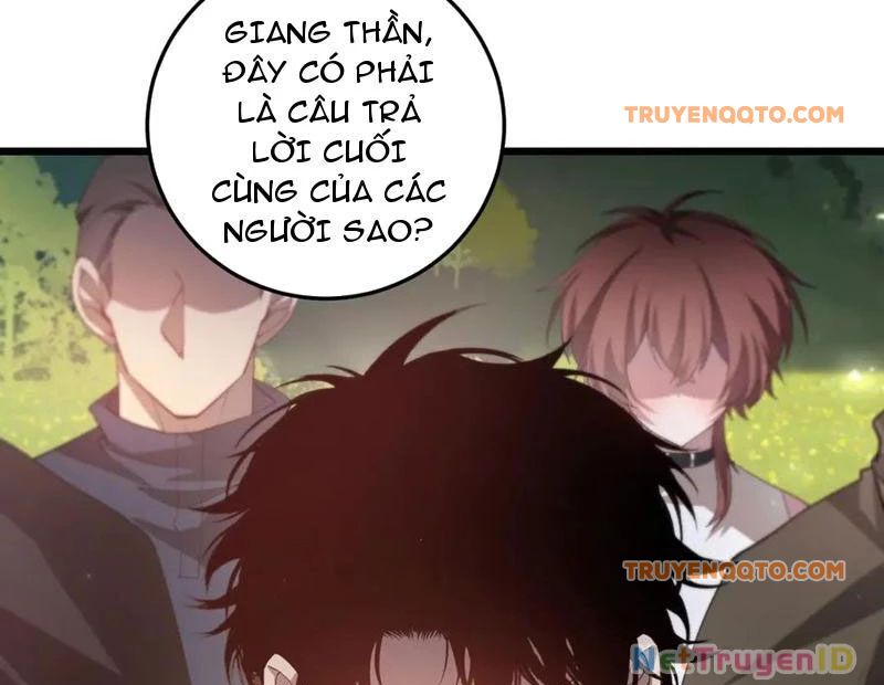 Ta Là Chúa Tể Trùng Độc: Chapter 49