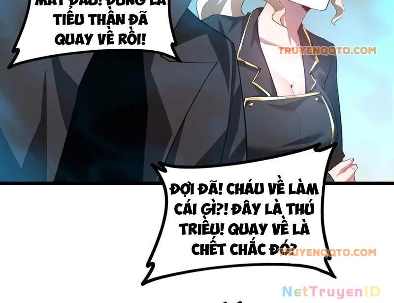 Ta Là Chúa Tể Trùng Độc: Chapter 49