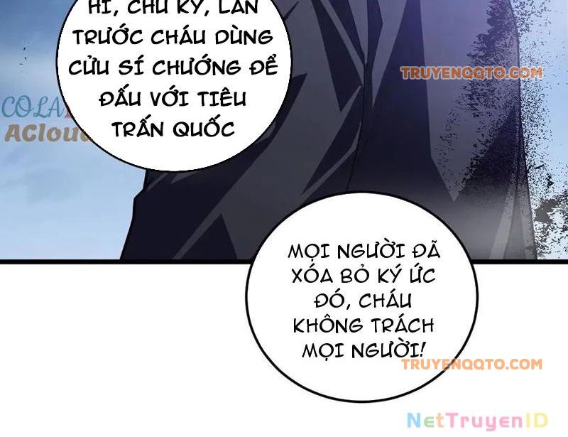 Ta Là Chúa Tể Trùng Độc: Chapter 49