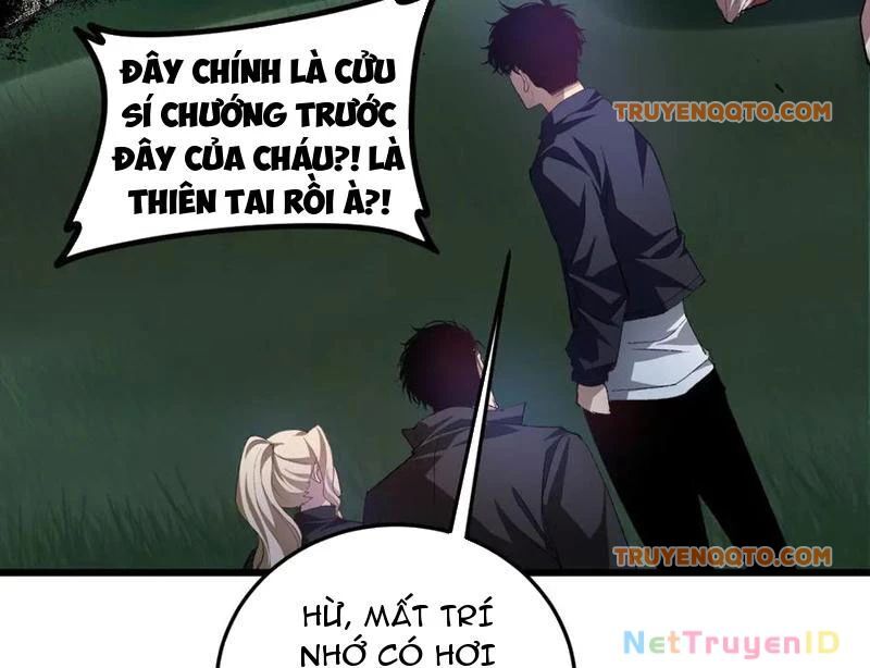 Ta Là Chúa Tể Trùng Độc: Chapter 49