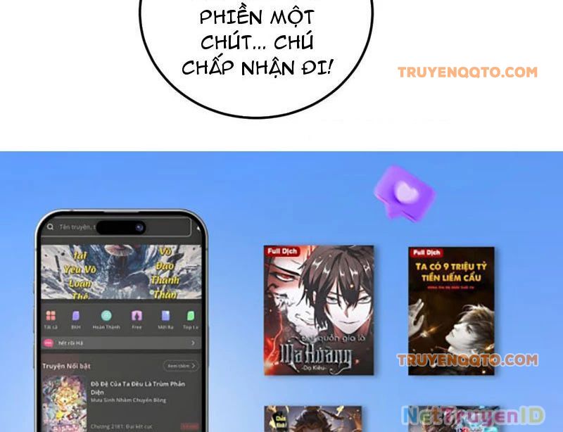 Ta Là Chúa Tể Trùng Độc: Chapter 49