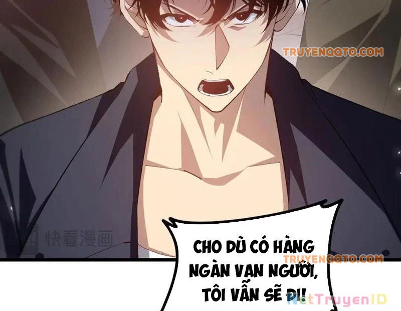 Ta Là Chúa Tể Trùng Độc: Chapter 49