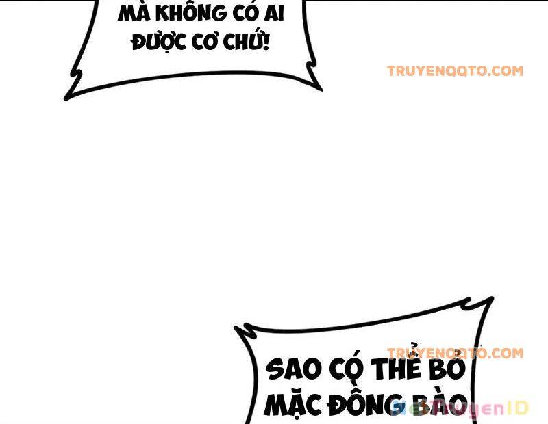 Ta Là Chúa Tể Trùng Độc: Chapter 49