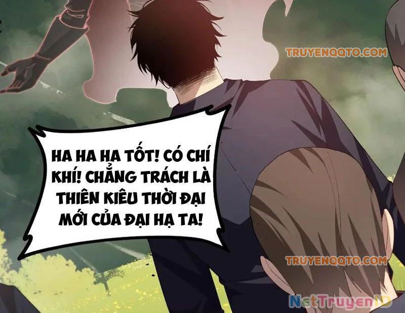 Ta Là Chúa Tể Trùng Độc: Chapter 49