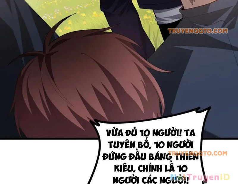 Ta Là Chúa Tể Trùng Độc: Chapter 49
