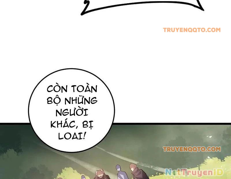Ta Là Chúa Tể Trùng Độc: Chapter 49