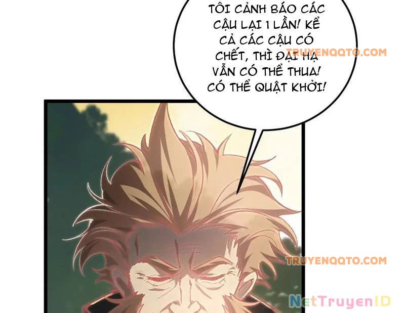 Ta Là Chúa Tể Trùng Độc: Chapter 49