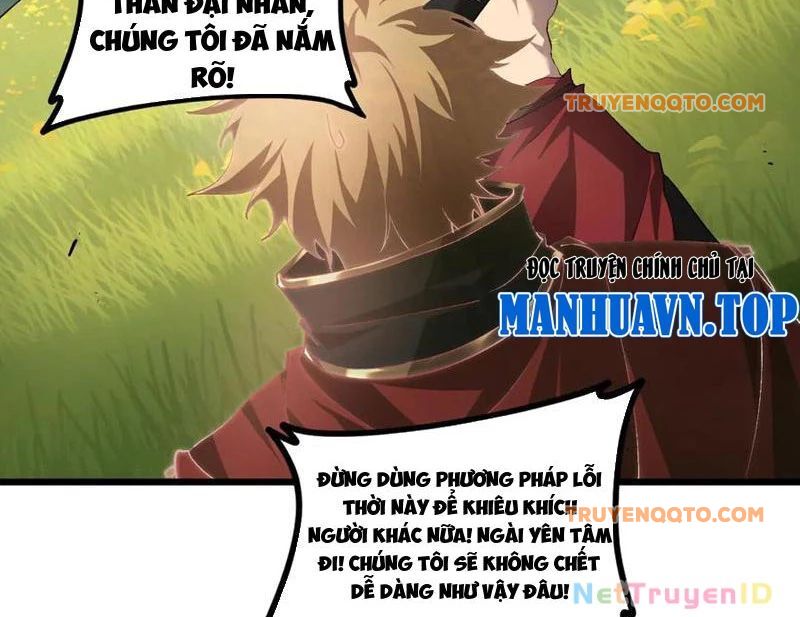 Ta Là Chúa Tể Trùng Độc: Chapter 49