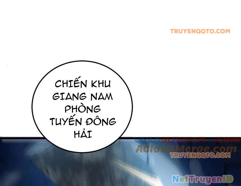 Ta Là Chúa Tể Trùng Độc: Chapter 49