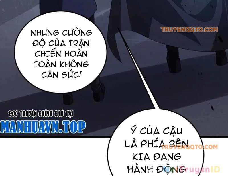 Ta Là Chúa Tể Trùng Độc: Chapter 49