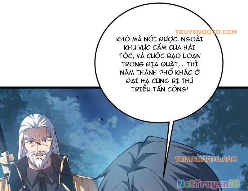 Ta Là Chúa Tể Trùng Độc: Chapter 49