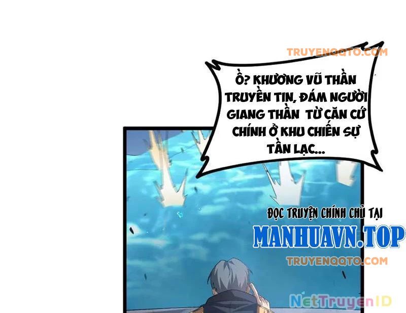 Ta Là Chúa Tể Trùng Độc: Chapter 49