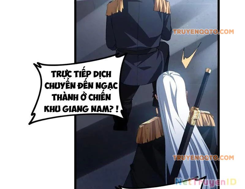 Ta Là Chúa Tể Trùng Độc: Chapter 49