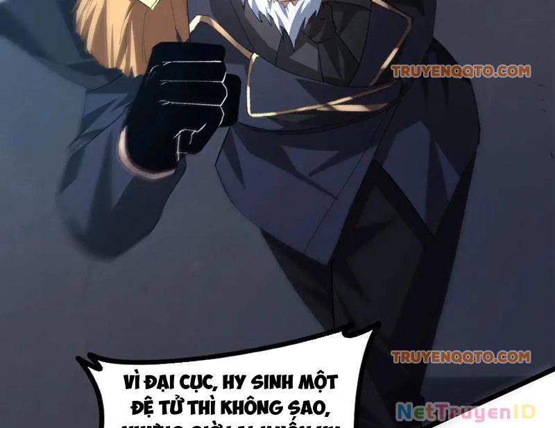 Ta Là Chúa Tể Trùng Độc: Chapter 49